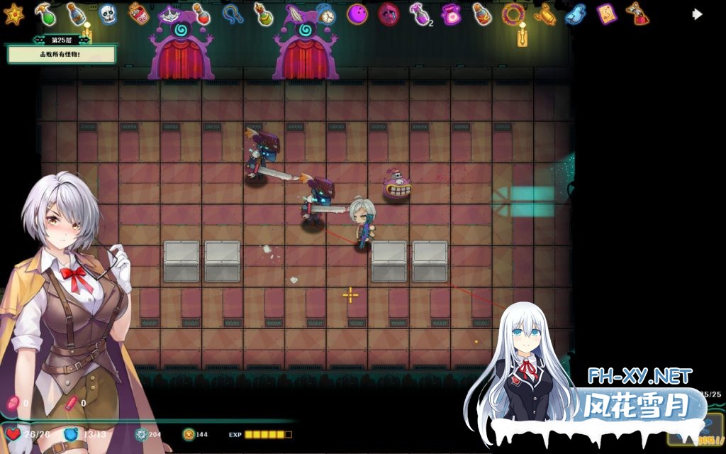 [SLG/官中]禁闭乐园：堕罪之寓/Deadland: Fallen Apartment v1.2 官中步兵版[PC/700M]-6.jpg