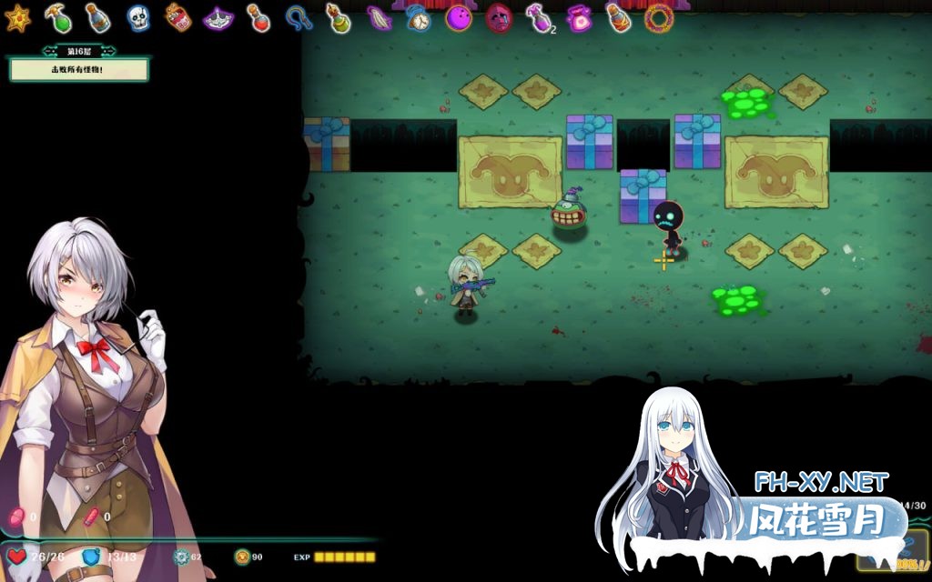 [SLG/官中]禁闭乐园：堕罪之寓/Deadland: Fallen Apartment v1.2 官中步兵版[PC/700M]-3.jpg