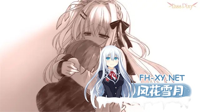 [AVG/制服/同居/中出/乳交/口交/巨乳/处女/汉化][VJ010253/Lass Pixy]Pure Marriage ～红线物语圆华篇～/Pure Marriage ～赤い糸物語 まどか編～[PC/1.49G]-4.jpg