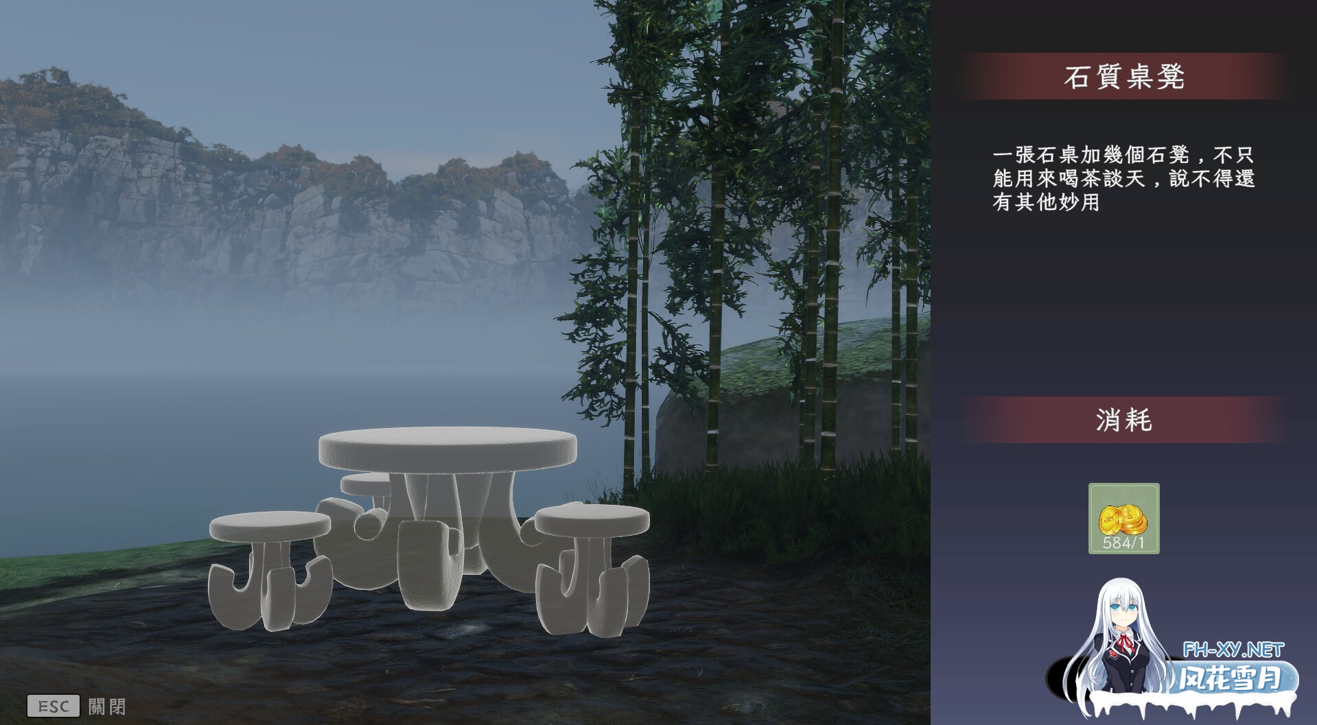 [ACT/3D/步兵/全动态/中出/巨乳/更新/STEAM官中]极品采花郎[Ver2.0.1 大结局+存档][PC/9.3G]-12.jpg