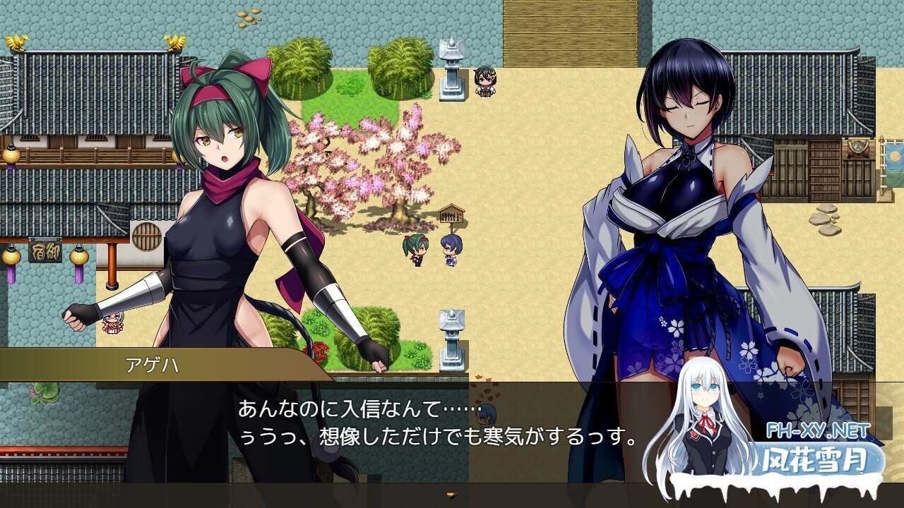 [日系RPG/汉化/催眠//PC]操灭巫女梅娜 操灭之巫女冥那 操滅の巫女メイナ Ver1.0 Mtool汉化体验版[1.06G]-6.jpg