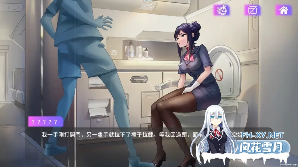 [SLG/官中/动态]魅App（Succubuzz APP）Build.12749305 官方中文版[PC/980M]-5.jpg