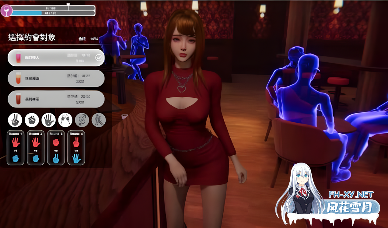 [亚洲3D互动精品/官中/全动态/性扰//PC]隔壁的美艳人妻 The Wife Next Door Ver1.57 官方中文版[10.9G]-17.png