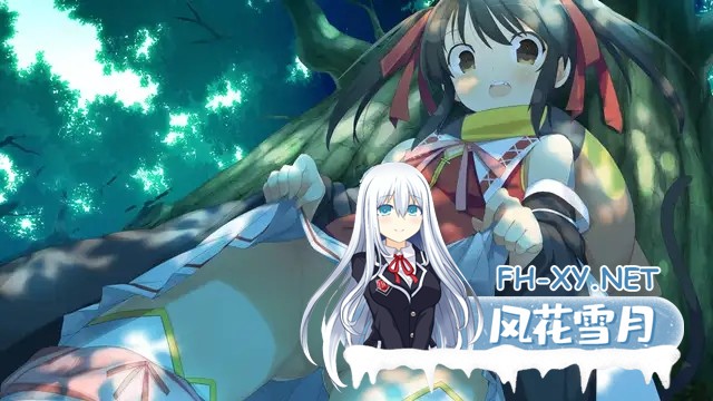 [RPG/汉化/萝莉/后宫/羞辱/多P/肛交/巨乳/处女][VJ009220/ALICE SOFT]夏娃年代记/イブニクル/Evenicle[+全CG][PC/2.18G]-8.jpg