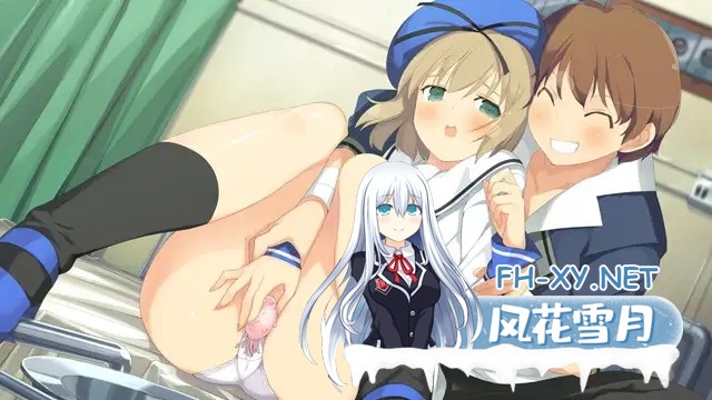 [RPG/汉化/萝莉/后宫/羞辱/多P/肛交/巨乳/处女][VJ009220/ALICE SOFT]夏娃年代记/イブニクル/Evenicle[+全CG][PC/2.18G]-7.jpg