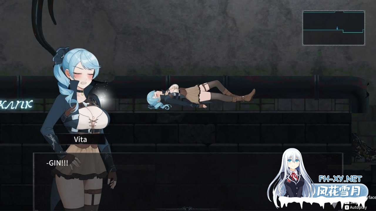 [动作ACT/官中/动态/触手/更新]永恒的欠损/La Vitalis : 永恆的欠損/Immortal Loss/La Vitalis Immortal Loss[Ver0.27.0+存档][PC/1G]-5.jpeg