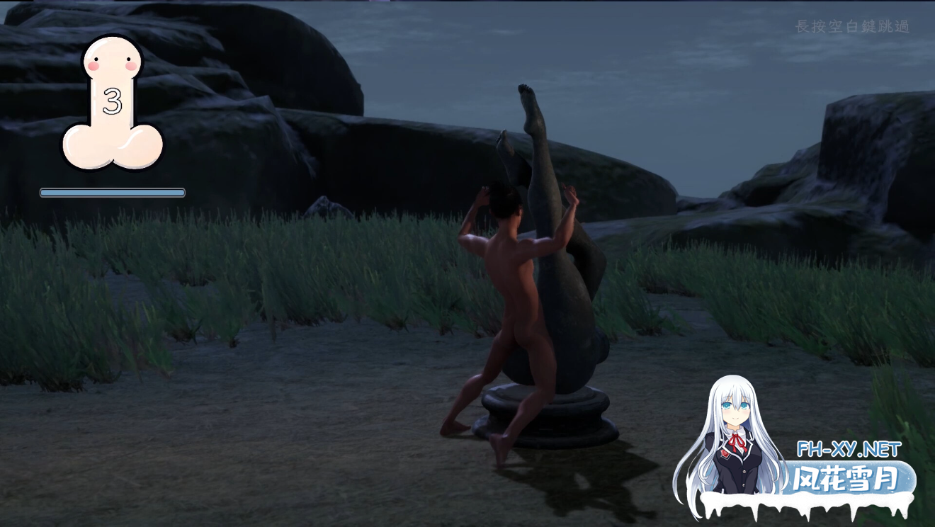 [武侠3D互动/官中/全动态/步兵/大结局/PC]采花郎 Romantic Escapades Ver2.0.0 官方中文步兵版+存档[9.22G]-9.png