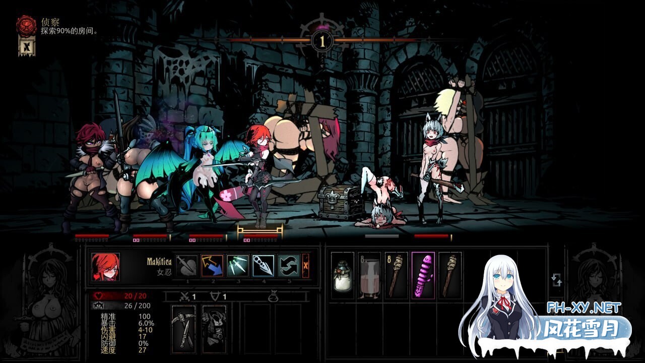 [大型SLG/官中/全动态/PC]暗黑地牢 Darkest Dungeon Ver26186 官方中文版+荡欲拓展MOD+大量MOD+修改器[9.40G]-13.jpg