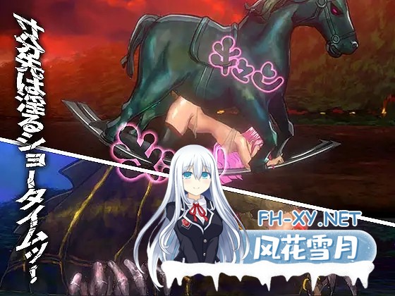 [ACT/DL官中/战斗H/堕落/羞耻/触手/异种X][RJ01472432/喜's屋社团]血月:逃出迷宫魔城/ブラッドムーン 脱出迷宮魔城[PC/128M]-5.jpg