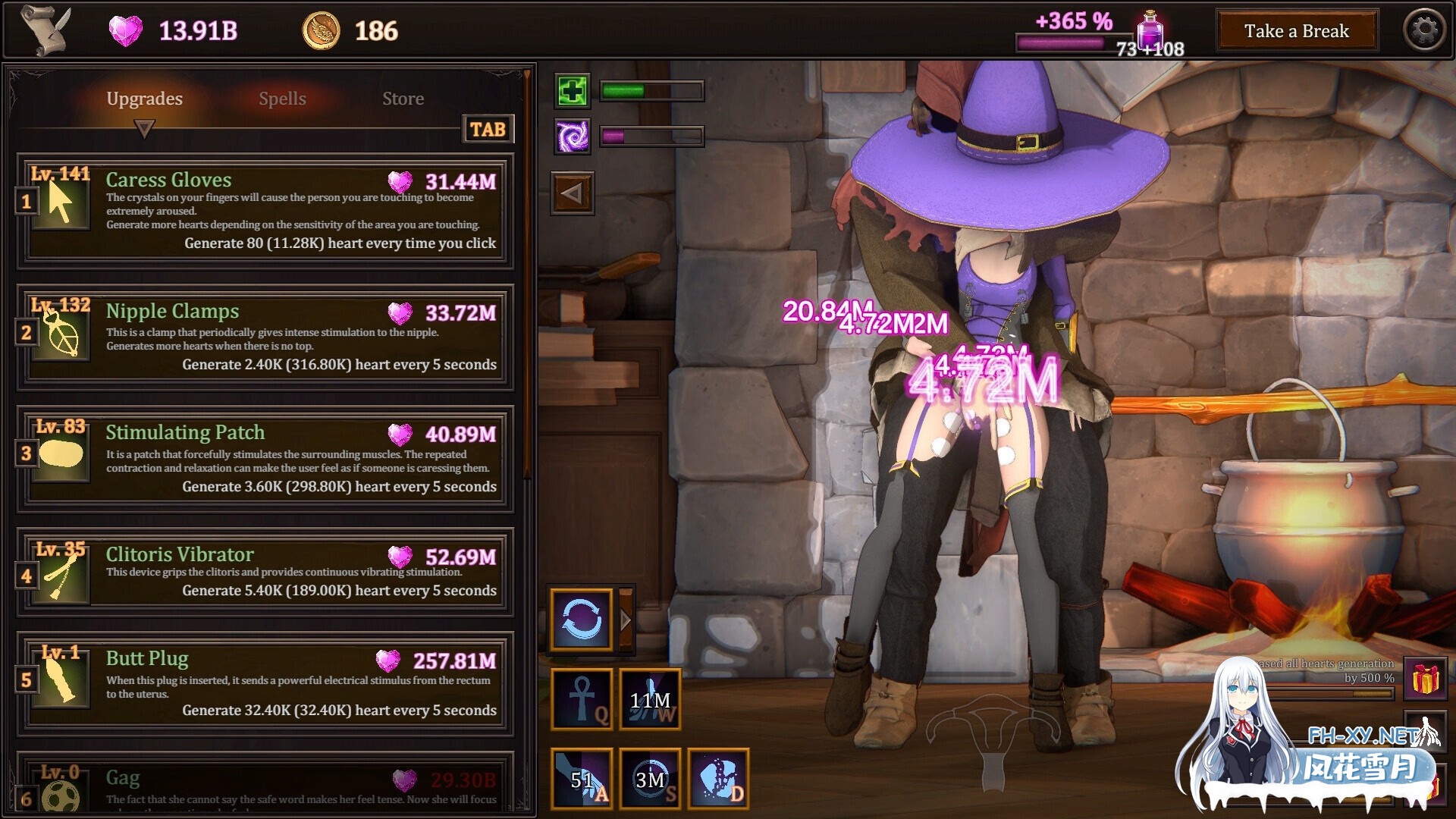 [SLG/官中/3D/巨乳/动态]我的魔女想要灵药/My Witch Wants Elixirs![Ver1.5][PC/1.34G]-7.jpg