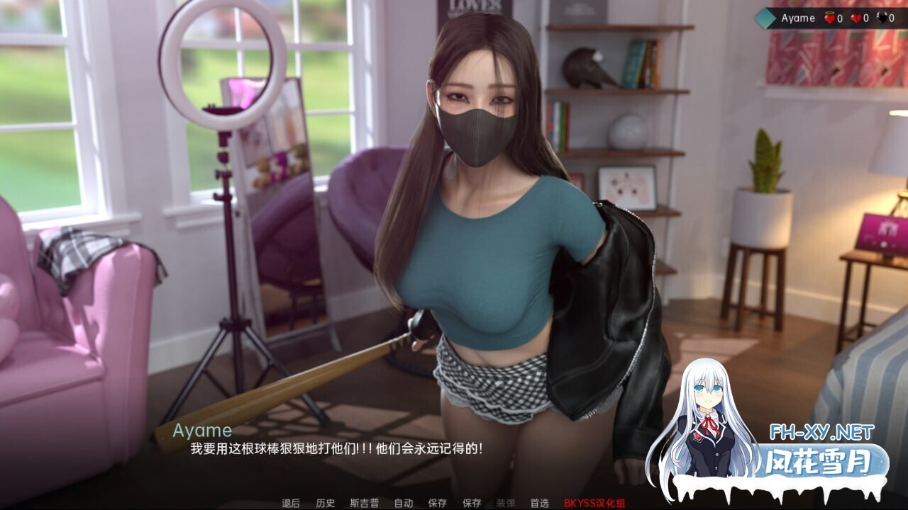 [亚洲风SLG/汉化/动态/PC+安卓]爱与 Love and Temptation S2 Ep.9 AI汉化内嵌版[7.72G]-1.jpg