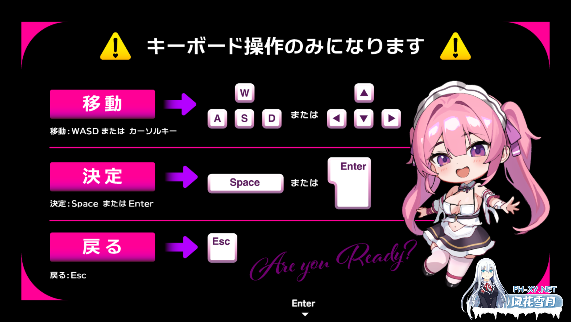 [日系RPG/汉化/中出/PC]艾蕾娜的侍奉!!エレナのご奉仕テンプテーション Ver1.1.0 Mtool汉化版+存档[1.61G]-2.png