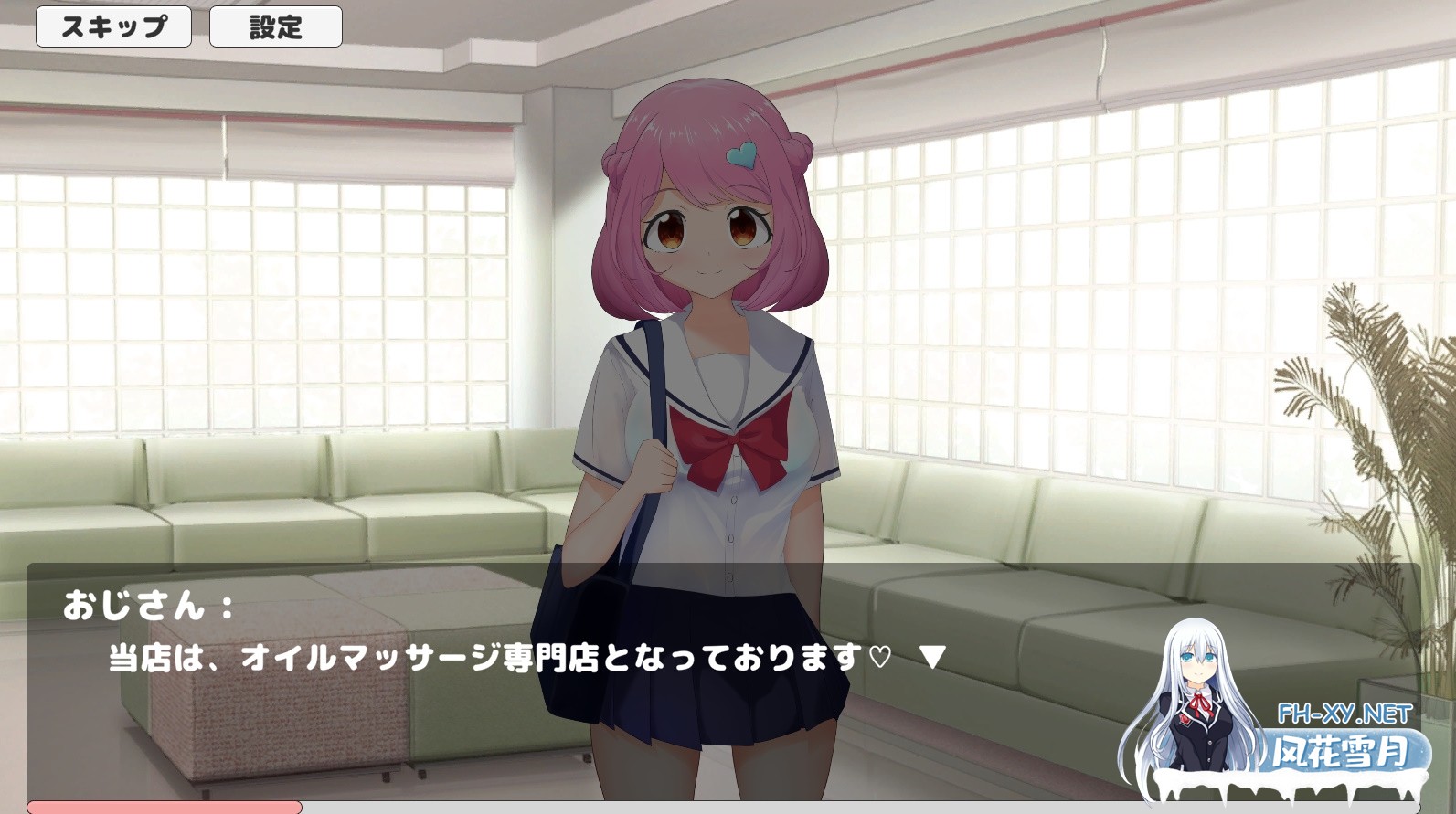 [SLG/官中]超级手淫模拟器/スーパー手マンシミュレーター 官方中文版[PC/270M]-2.jpg