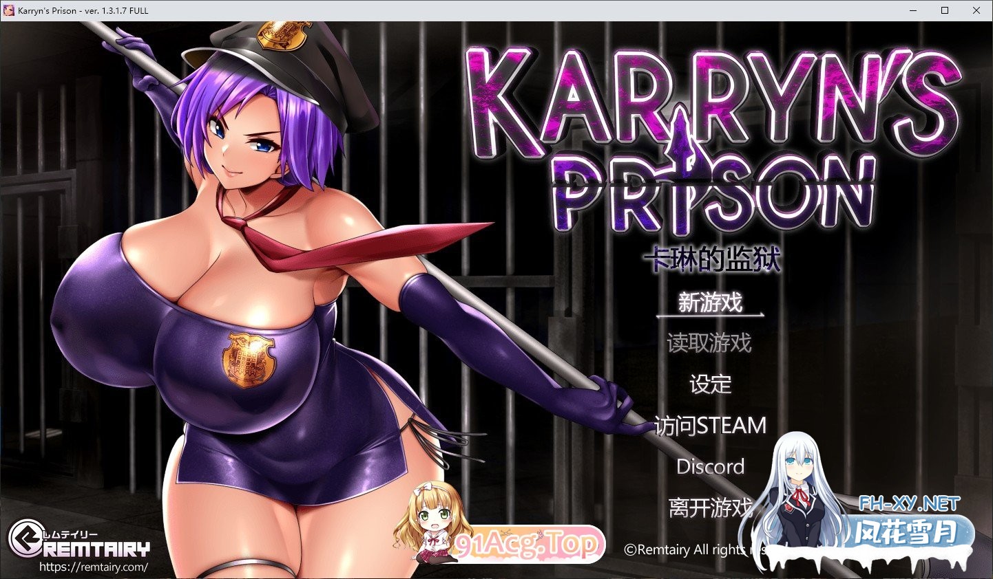 [RPG/NTR/官方中文]卡琳的监狱 Ver1.3.0.102+全DLC 官中汉化(Karryn’sPrison)[1.89 GB]-1.jpg