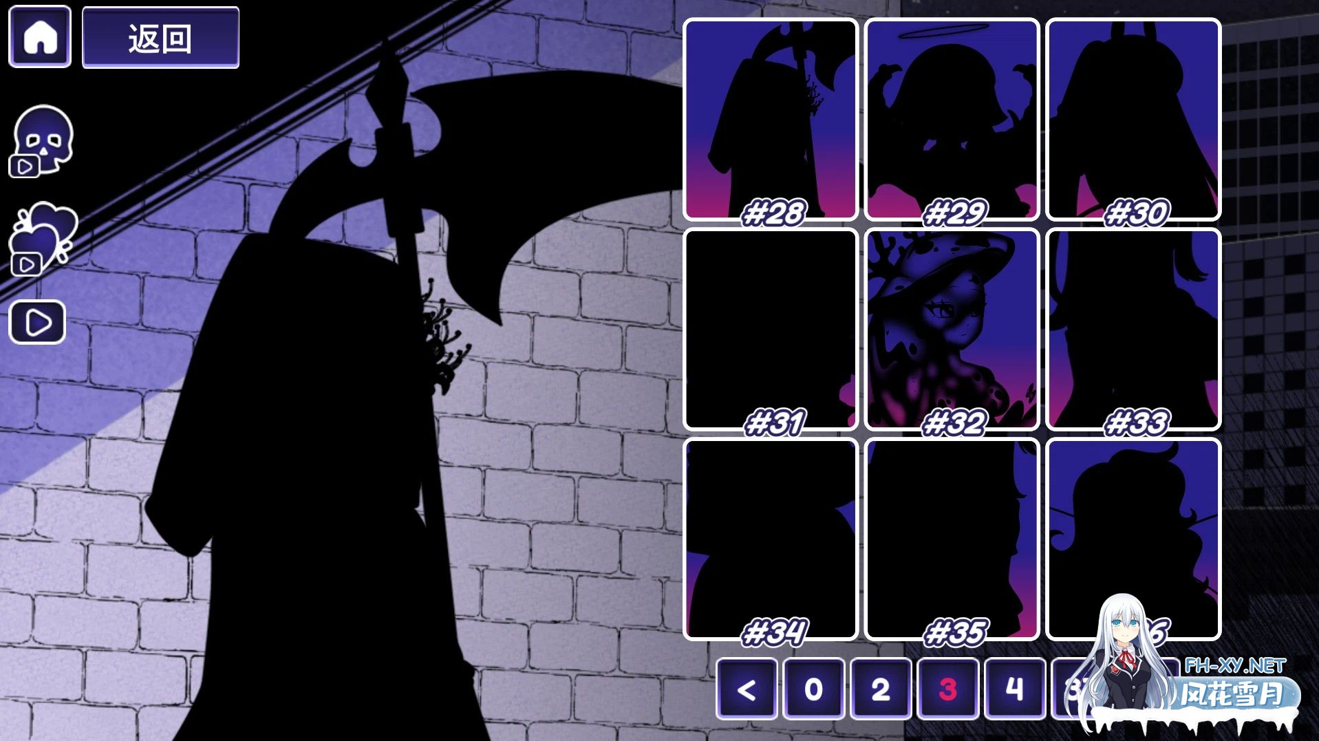 [安卓/PC/官中/SLG]异常咖啡机2/Anomalous Coffee Machine2[Ver0.5][2.3G]-5.jpg