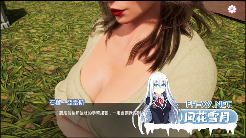 [PC/大型欧美SLG/中文/3D动态] 緊繃情慾瑜珈 God of YoGa 官中demo [12G]-2.jpg