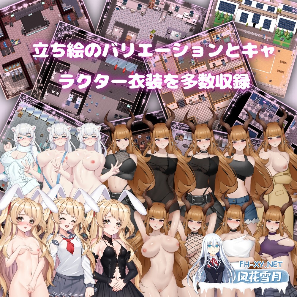 [RPG/官中]純愛!? 乱交?! 桜シーズン物語 官方中文版[PC/980M]-2.jpg