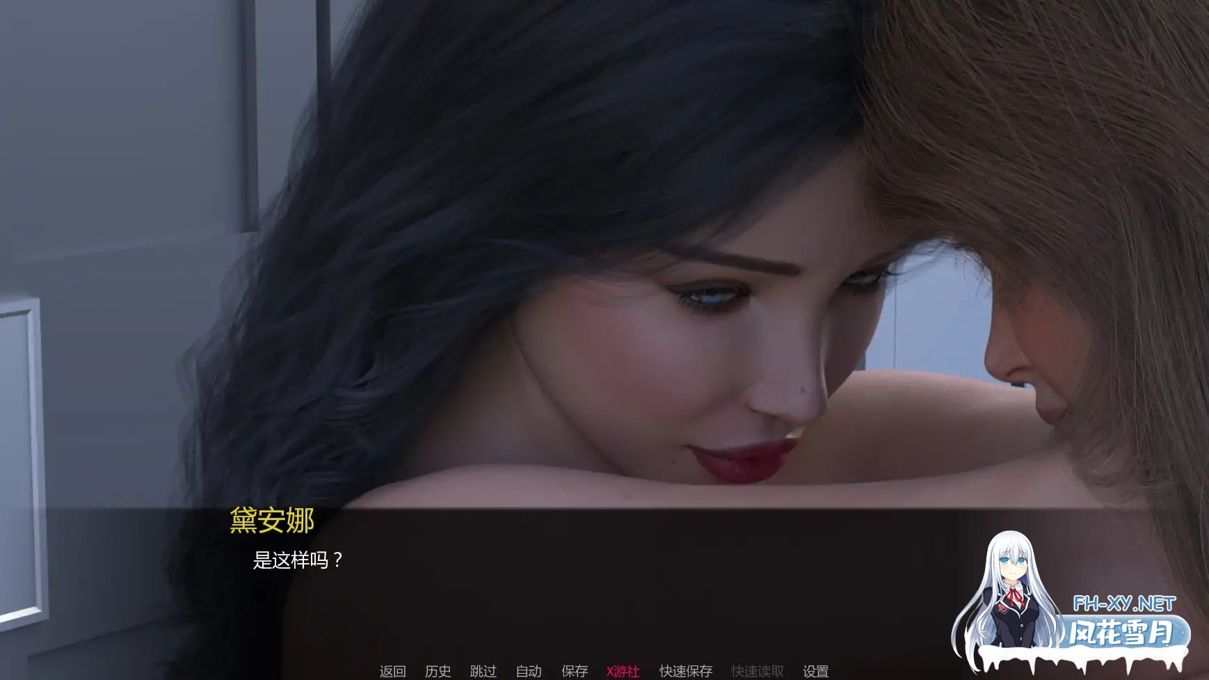 [SLG/AI汉化/3D/更新]无圣之城:吻刃/No Saints Among Us: Kiss the Knife [Ver0.3][PC+安卓/0.73G]-6.jpg