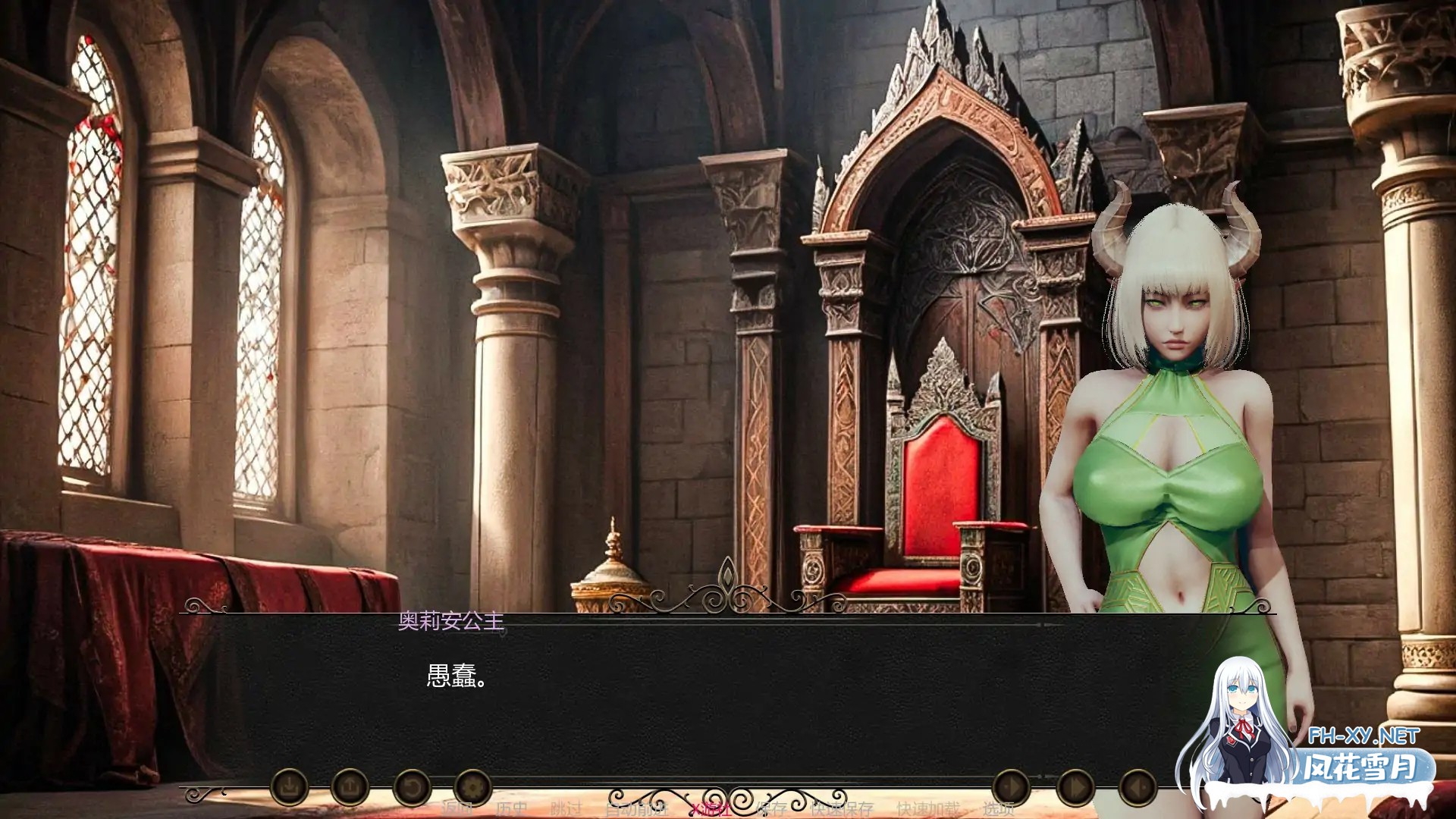 [SLG/AI汉化/3D/动态/束缚]精灵王国/Elf Kingdom[Ver0.3][PC+安卓/0.82G]-7.jpg