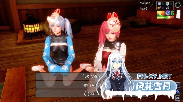 [SLG/汉化/动态/3D/更新]阿瓦维拉诺克斯/艾娃：维拉诺克斯/AVA Velanox[Ver1.1][PC+安卓/1.35G]-9.jpg