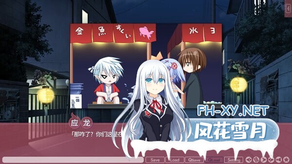 [3D/官中/PC] 游魂-It's happy days- タユタマ -It's happy days- [3.48G]-5.jpg