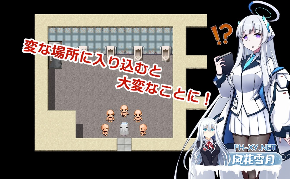 [RPG/官中]8号站台/8番ノア Ver2.10 官方中文版[PC/390M]-6.jpg