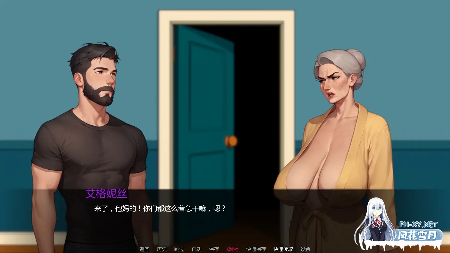 [SLG/AI汉化/2D/巨乳/更新/AI作画/口交]热力城市/都市热浪/UrbanHeat[Ver0.1.4][PC+安卓/590M]-6.jpg