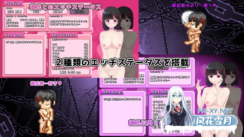 [RPG/机翻+AI文本/NTR/中出/口交/援交/更新][RJ01171084/ぢゅぱり屋本舗別館社团]MY…[Ver2.01+DLC][PC/2.27G]-4.jpg