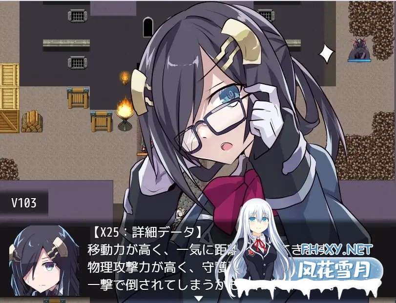 [RPG/机翻+AI文本/羞耻/强X/多P/更新][RJ01387722/リインカネイト社团]性处理用勇者/杏处理用勇者/性処理用勇者[Ver1.43][PC/1.5G]-8.jpg