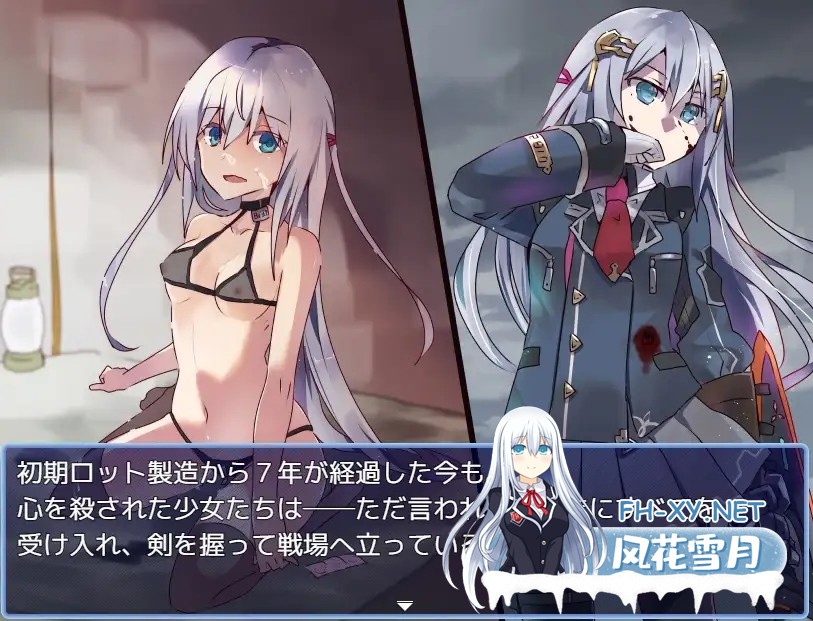 [RPG/机翻+AI文本/羞耻/强X/多P/更新][RJ01387722/リインカネイト社团]性处理用勇者/杏处理用勇者/性処理用勇者[Ver1.43][PC/1.5G]-9.jpg