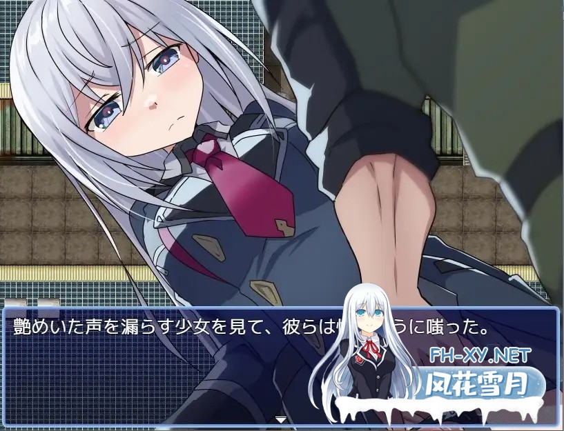 [RPG/机翻+AI文本/羞耻/强X/多P/更新][RJ01387722/リインカネイト社团]性处理用勇者/杏处理用勇者/性処理用勇者[Ver1.43][PC/1.5G]-7.jpg