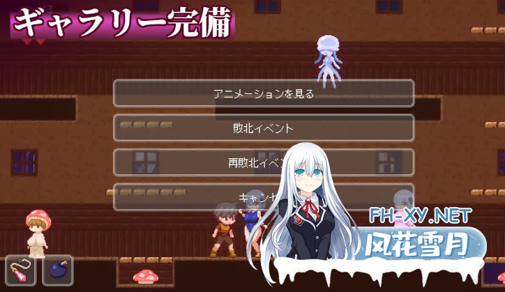 PC+安卓joi[爆款ACT像素全动态]梦魔世界的迷失者V1.04 官中动态步兵+存档[600M]-7.png