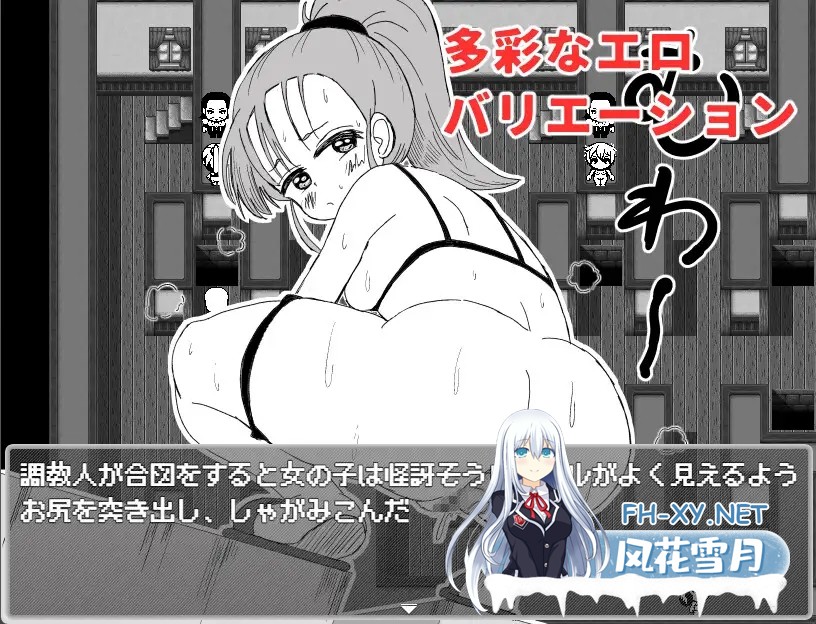 [RPG/机翻+AI文本/魔物娘/手交/中出/口交/西瓜肚/扶她][RJ01457789/ミコロウ社团]魔王とオジの色欲合体物語[PC/371M]-10.jpg