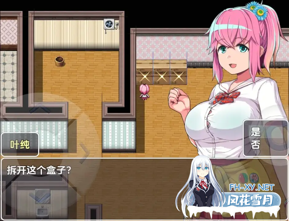 hdrn8w.png