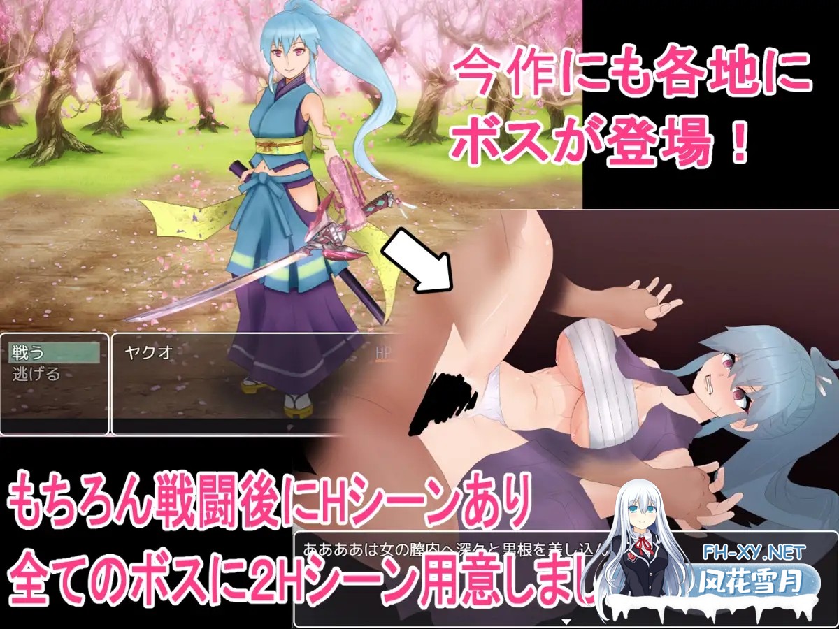[RPG/AI汉化/奇幻/中出/口交/强X/巨乳][RJ373049/ロボオノイシ社团]所谓的NPC强奸2：日式游戏中的罕见旅程/所謂NPC姦2～和風ゲームで珍道中～[PC+安卓...-3.jpg