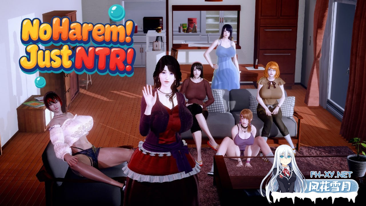 [SLG/PC/安卓]没有后宫只有NTR   #No Harem Just NTR v0.1 AI汉化版[2G]-3.jpg