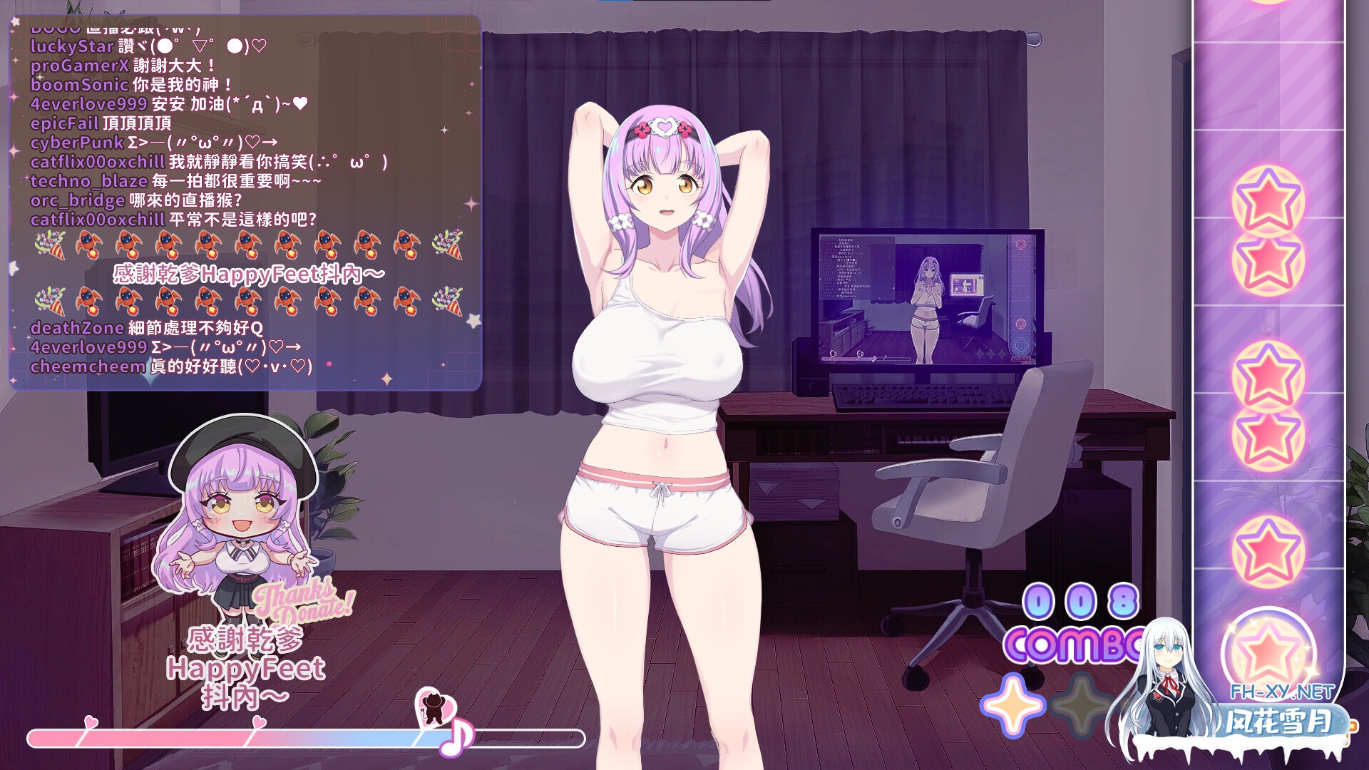 [SLG/STEAM官中/2D/巨乳]甜蜜魅魔之家/Sweet Succubus Home[体验版 d_1.2][PC/1.70G]-8.jpg