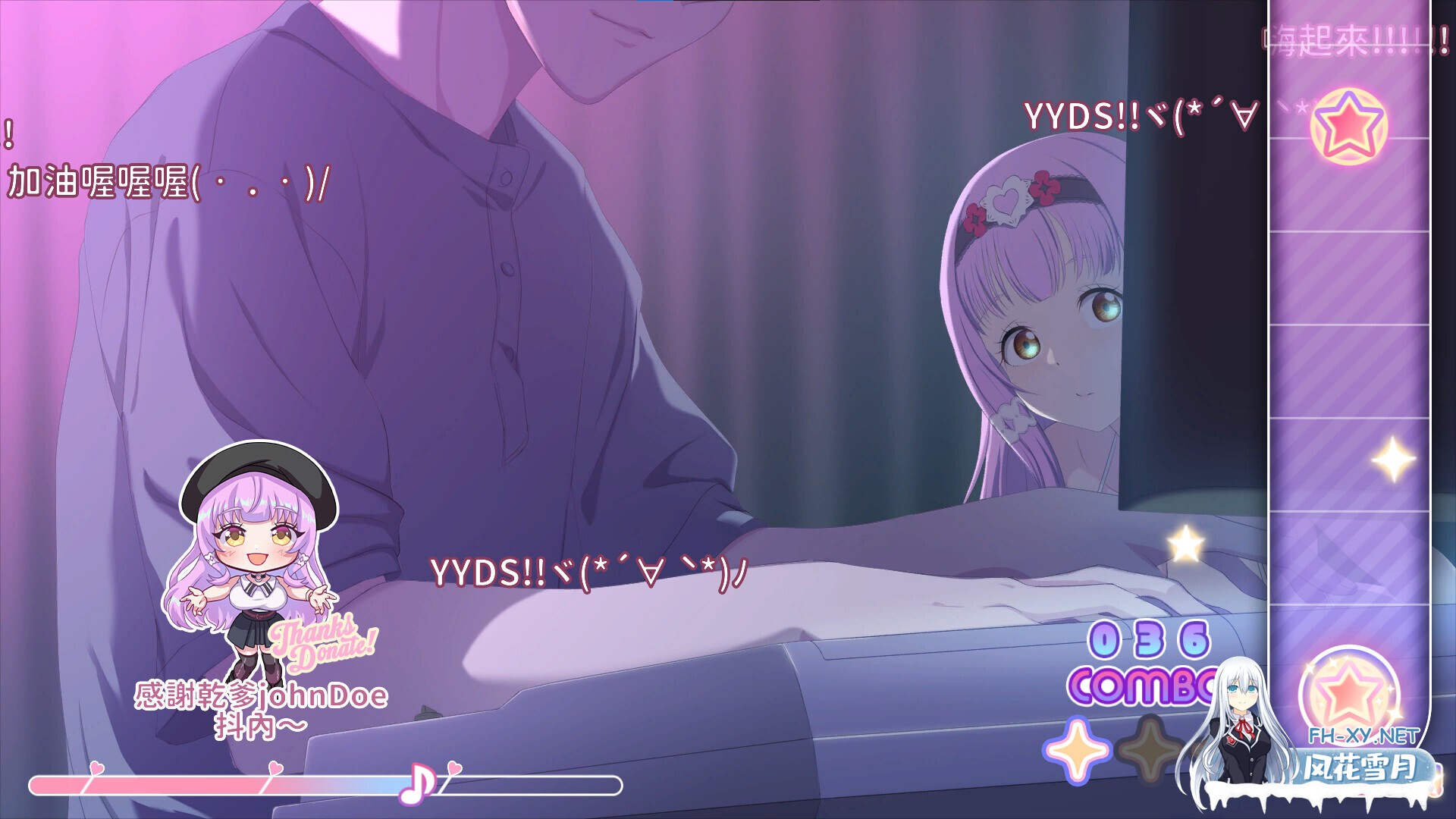 [SLG/STEAM官中/2D/巨乳]甜蜜魅魔之家/Sweet Succubus Home[体验版 d_1.2][PC/1.70G]-10.jpg