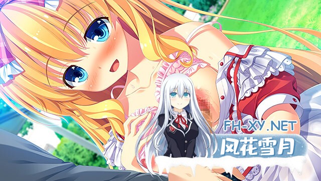 [ADV/官中/步兵/制服/乳交/口交/巨乳]妹天堂！3/妹ぱらだいす！3 〜お兄ちゃんと5人の妹のすご〜く！エッチしまくりな毎日〜[PC/5.42G]-13.jpg