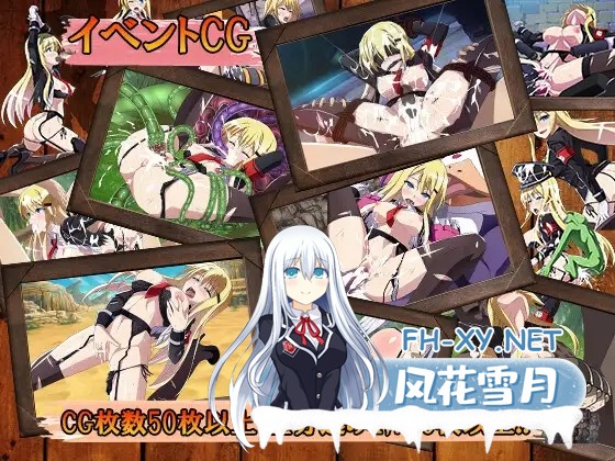 [RPG/AI汉化/怀孕/羞辱/多P/触手/异种X/巨乳][RJ341567/ぽいずん社团]克里斯·萨维尔/Chris Survival[Ver1.11][双端/3.70G]-8.jpg