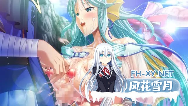 [ADVPC]巨乳幻想2if 高清版 #巨乳ファンタジー2 if フルHD版 中文汉化版[7G]-2.jpg