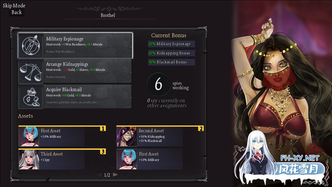 [SLG/2D/汉化/更新/巨乳/舔阴]黑暗混乱之种/Seeds of Chaos[Ver0.4.13a][PC+安卓/3.34G]-12.jpg