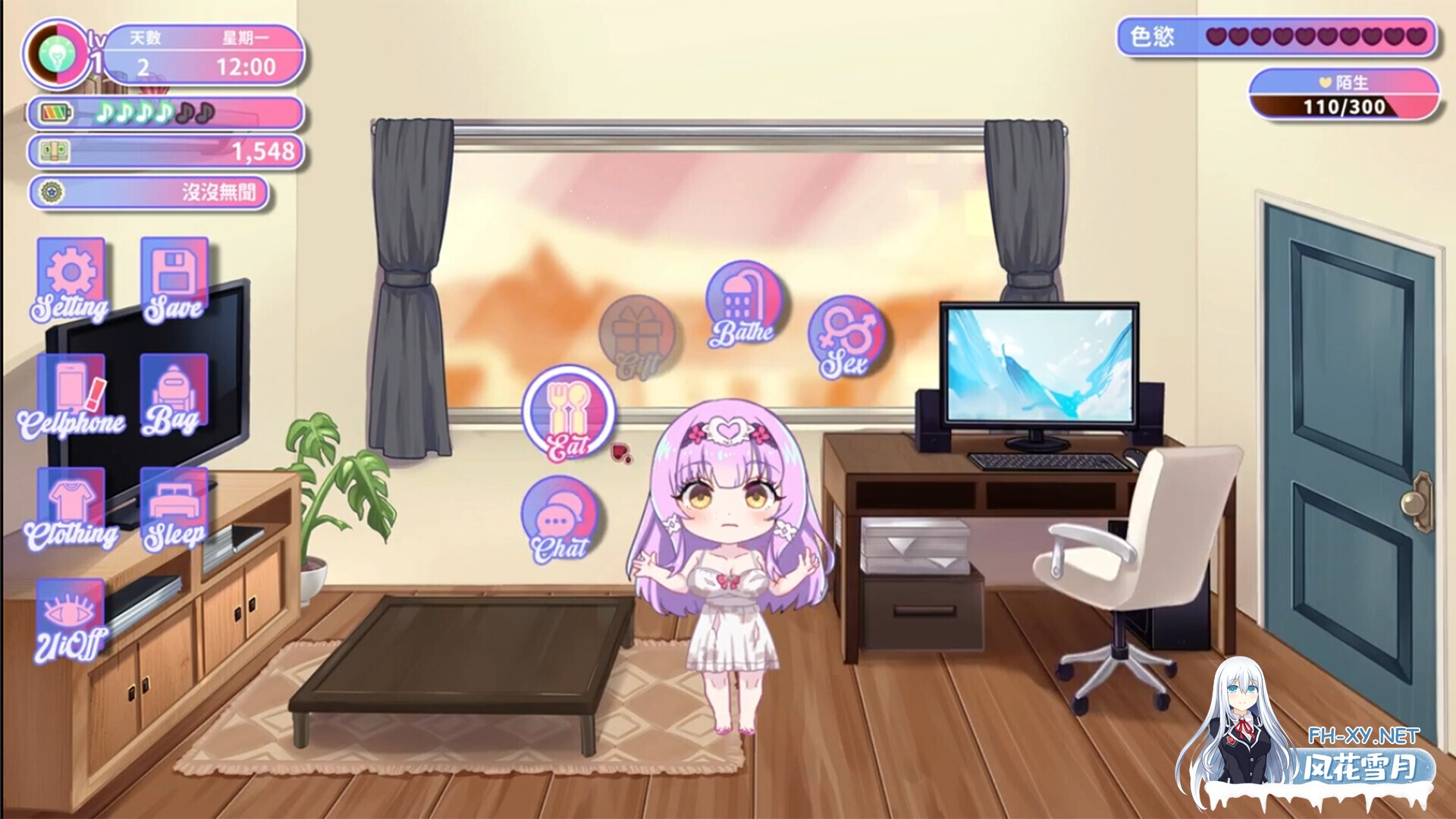 [SLG/STEAM官中/2D/巨乳]甜蜜魅魔之家/Sweet Succubus Home[正式版 Ver1.0.2][PC/2.2G]-17.jpg