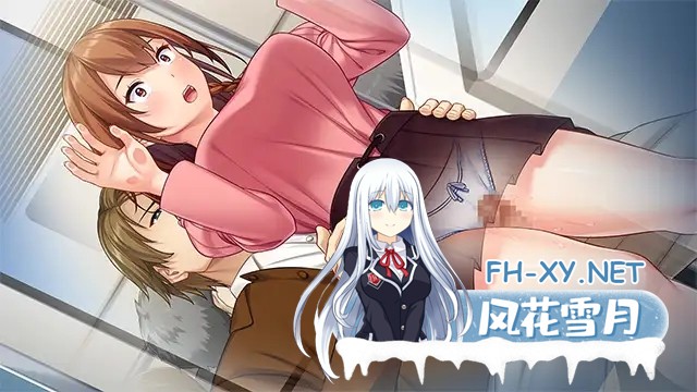 [ADV/AI汉化/NTR/电车/羞耻][VJ01000375/アトリエさくら]妻子，请心怀对宇佐见的爱恋吧。 ～丈夫认可的公开耻辱NTR/妻、宇佐見恋を抱いてください ～...-7.jpg