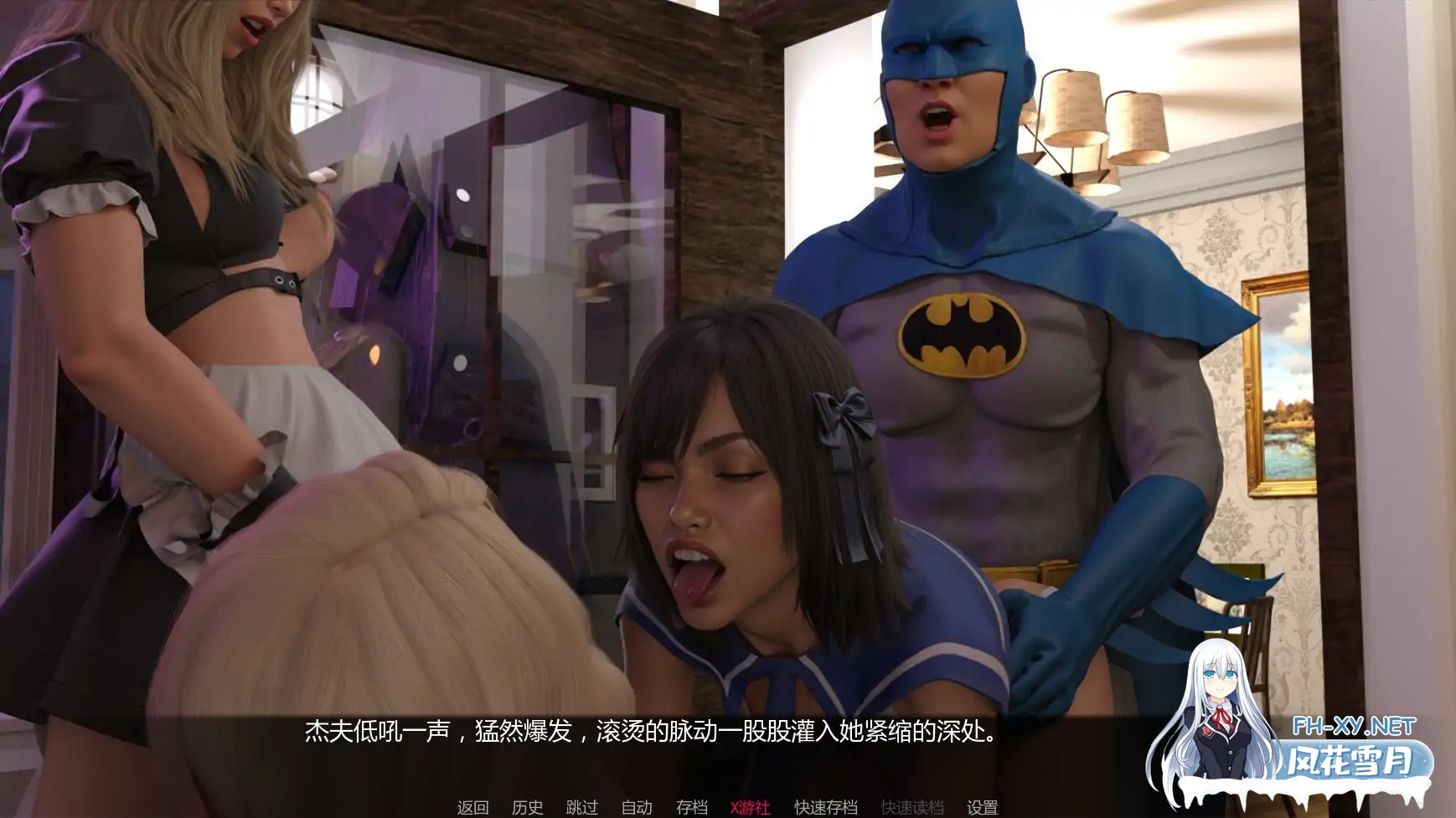 [SLG/AI汉化/3D/中出/百合/更新]不给糖就挑逗/Trick Or Tease [Ver1.0][PC+安卓/1.17G]-1.jpg