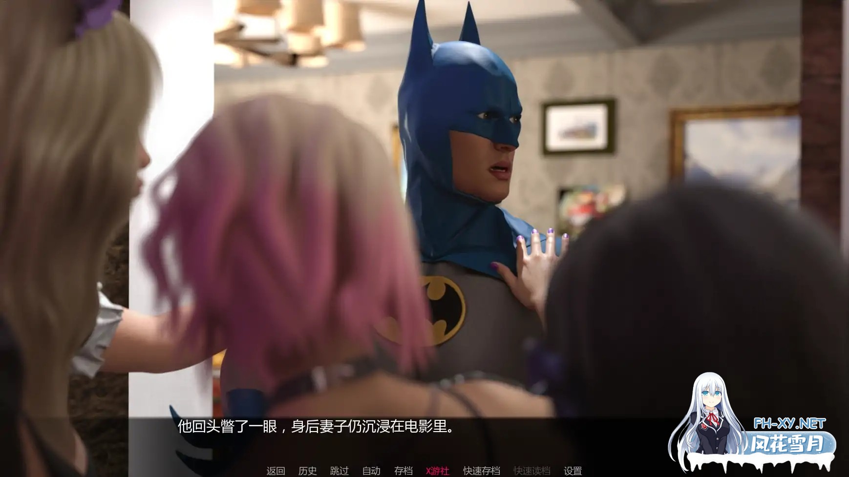 [SLG/AI汉化/3D/中出/百合/更新]不给糖就挑逗/Trick Or Tease [Ver1.0][PC+安卓/1.17G]-3.jpg