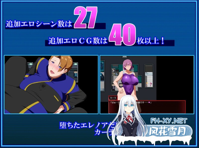 [官中/RPG]战甲机索尔冈特Plus V2.00-Steam官中附DLC+存档[880M]-7.jpg