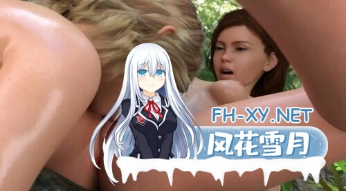 [SLG/动态/更新/汉化/3D/多P]泰拉拉传说/Tales of Terrara[Ver0.4.4][PC+安卓/2G]-4.jpg