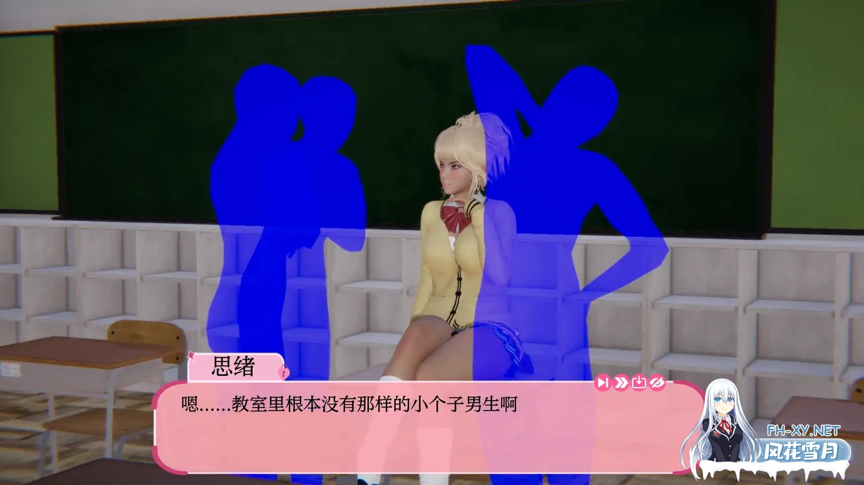 [SLG/AI汉化/3D/动态/更新]去年/最后一年/The Last Year[Ver0.4.1][PC+安卓/1.7G]-3.jpg