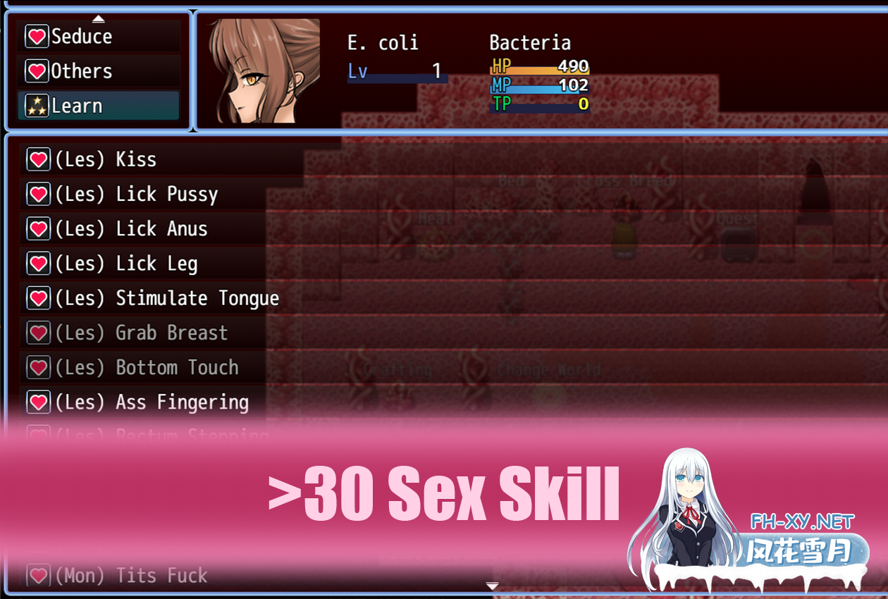 [RPG/AI汉化/虫X/扶她/中出/西瓜肚/巨乳/步兵]虫巢瘟疫/Worm Nest Plague[Ver1.02][PC/1.3G]-5.png